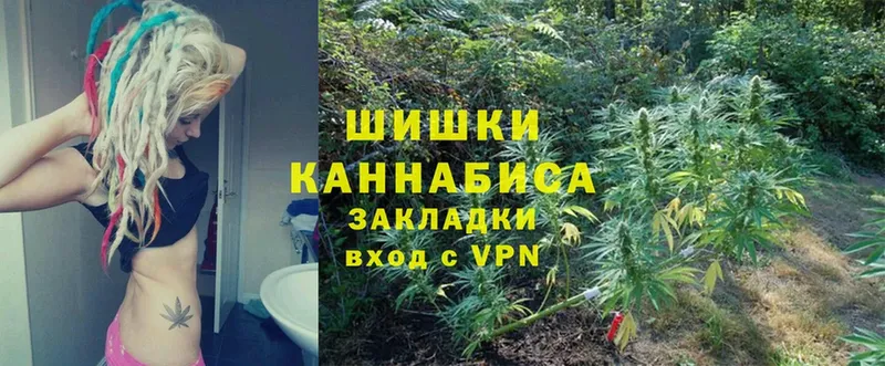 Канабис Ganja  где купить   kraken зеркало  Краснозаводск 